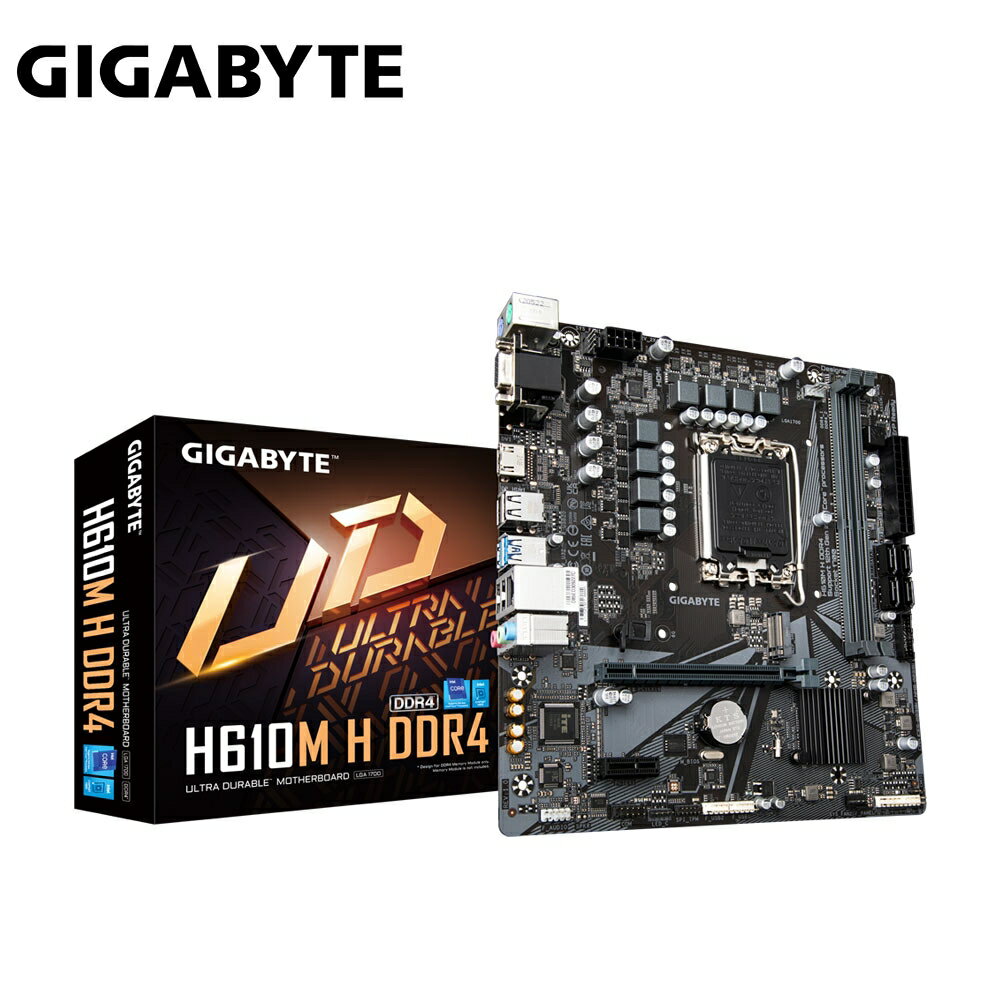 【GIGABYTE 技嘉】H610M H DDR4 INTEL主機板【三井3C】
