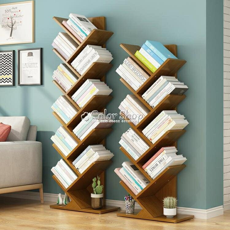 兒童樹形書架創意楠竹實木簡約落地書桌面上收納置物架簡易小書櫃 快速出貨