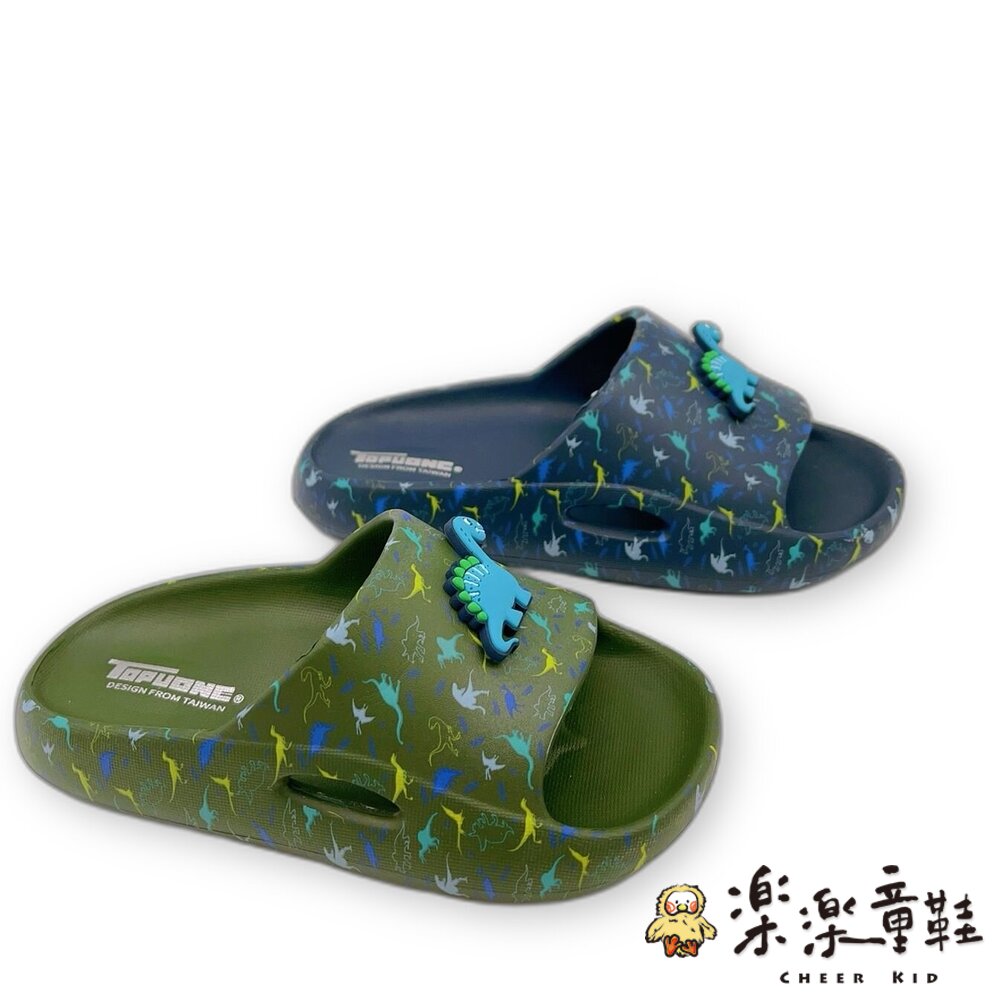 恐龍輕量拖鞋-兩色可選 - 中大童 童鞋 男童鞋 防水拖鞋 拖鞋 恐龍拖鞋 卡通拖鞋 dinosaur 嬰幼童鞋 恐龍圖案 卡通童鞋 恐龍 小童鞋 中童鞋 大童鞋 輕量拖鞋 兒童拖鞋