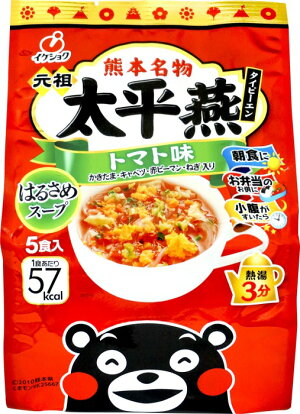 [哈日小丸子]熊本名物太平燕即食冬粉-番茄風味(5入/1入57kcal)