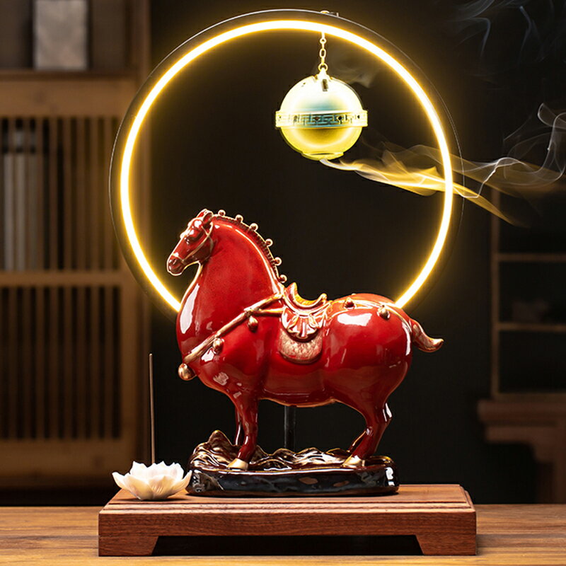 新中式陶瓷唐馬倒流香爐家用室內大號香薰擺件招財馬到成功禪意燈