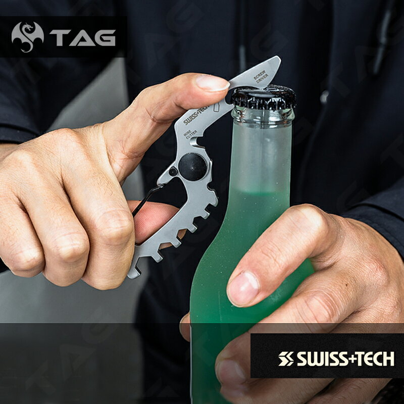 【TAG】瑞士科技Swiss+Tech多功能組合創意鑰匙扣掛扣戶外便攜edc
