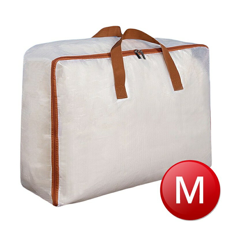 PVC透明手提棉被衣物收納袋M(36L 橘色) [大買家]
