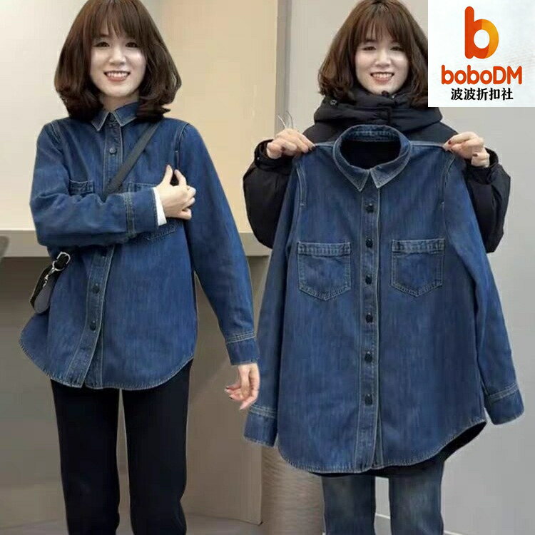 牛仔襯衫推薦到【加絨加厚顯瘦】牛仔襯衫 襯衫外套 女式襯衫 秋冬上衣 寬鬆休閒 百搭襯衣 長袖加絨 韓版設計 秋冬內搭外穿就在波波折扣社推薦牛仔襯衫