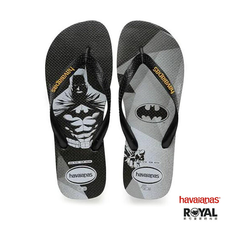 Havaianas蝙蝠俠人字拖