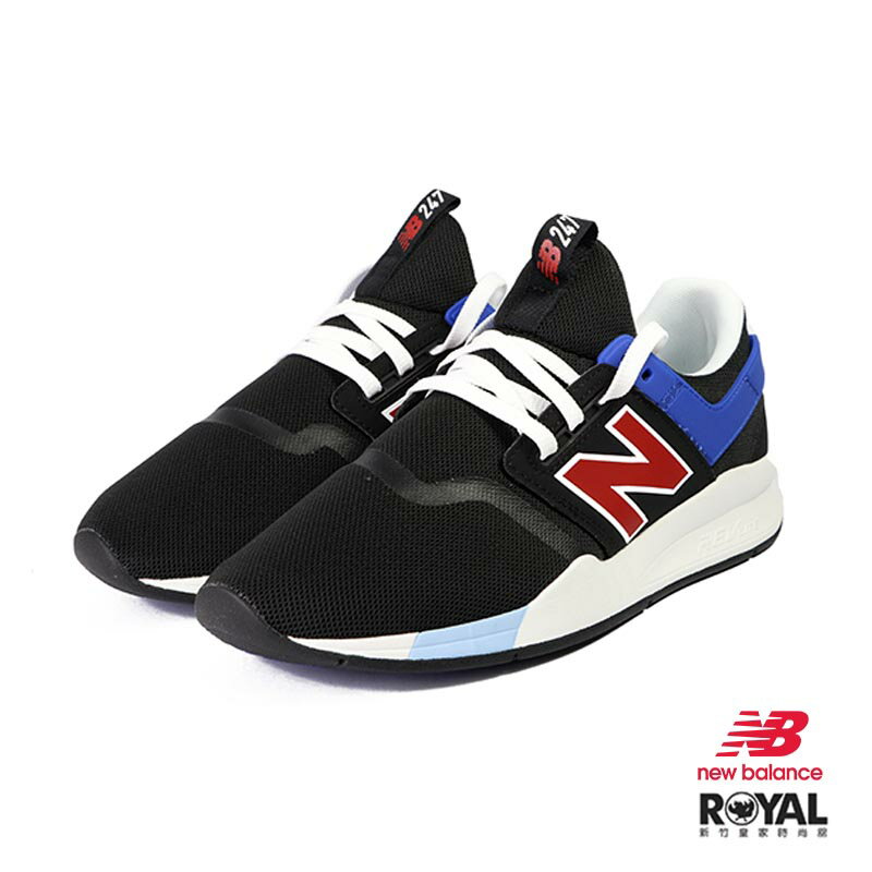 new balance ms247fq