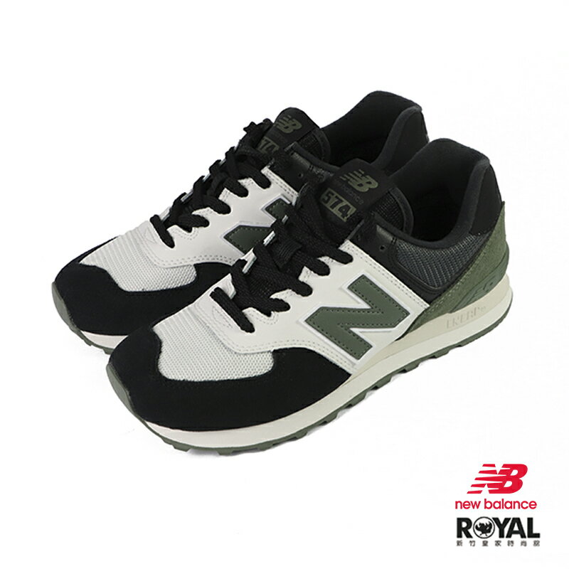 nb 574 shoes