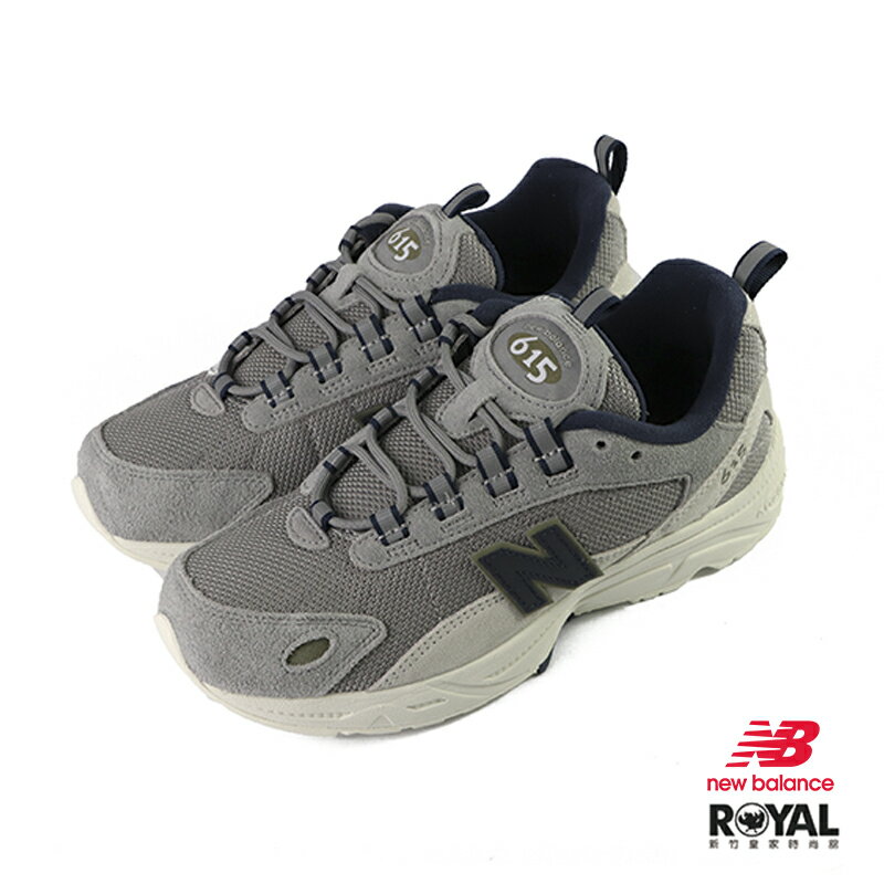 new balance 615