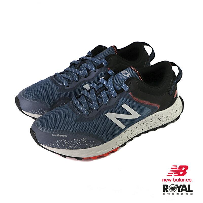 new balance fresh foam 4e