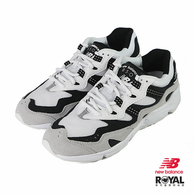 850 new balance