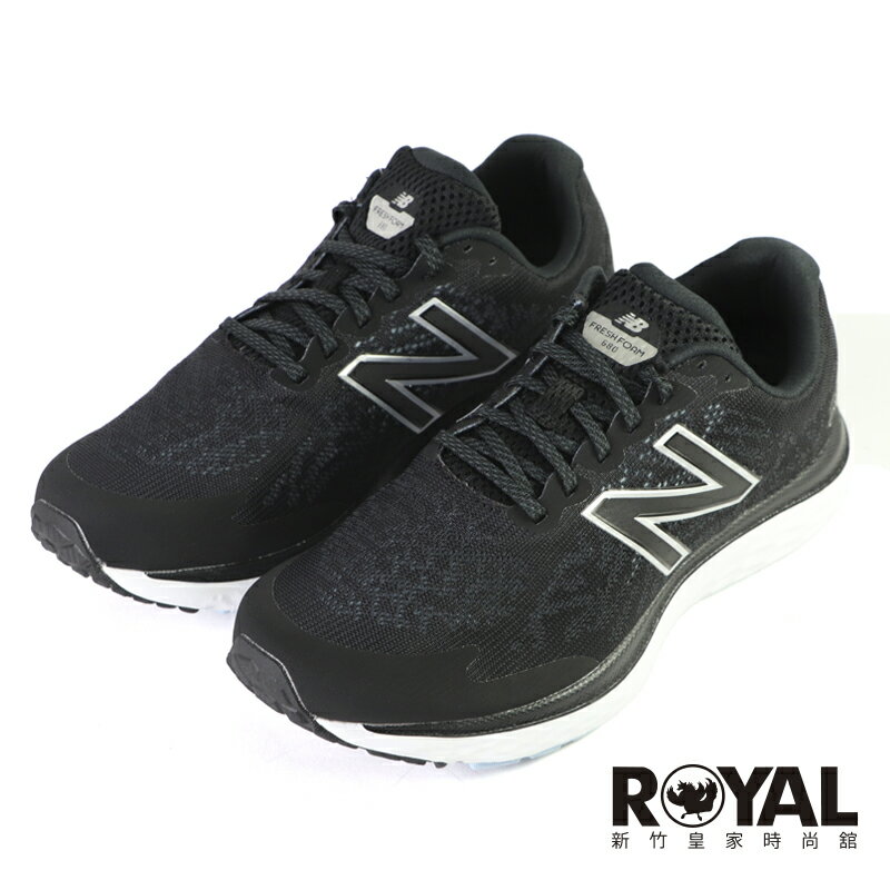 new balance 580 online shop