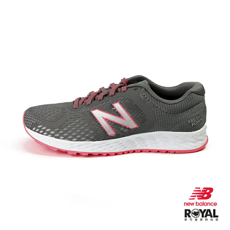 new balance wtntrlg3