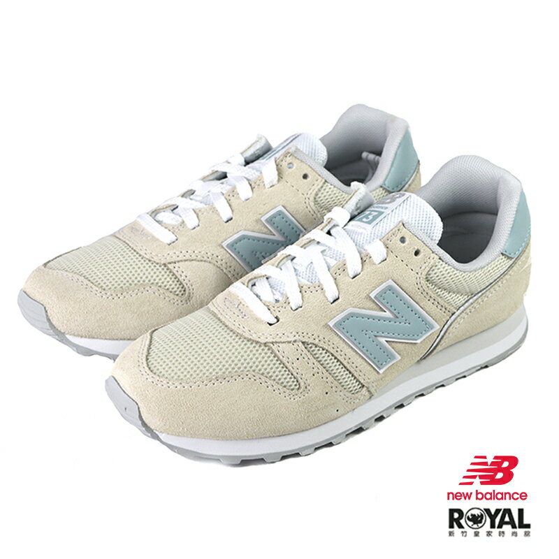 New balance kj 373 j Clearance