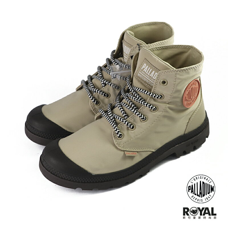 Palladium Pampa