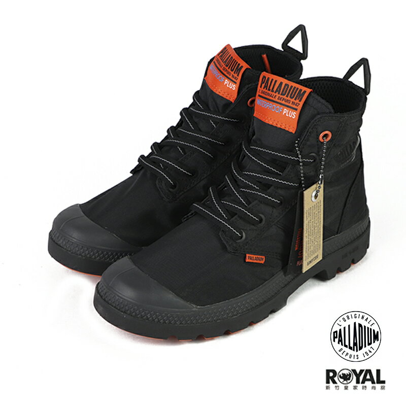 板凳二手做作業palladium 軍靴 Kashyapsindia Com