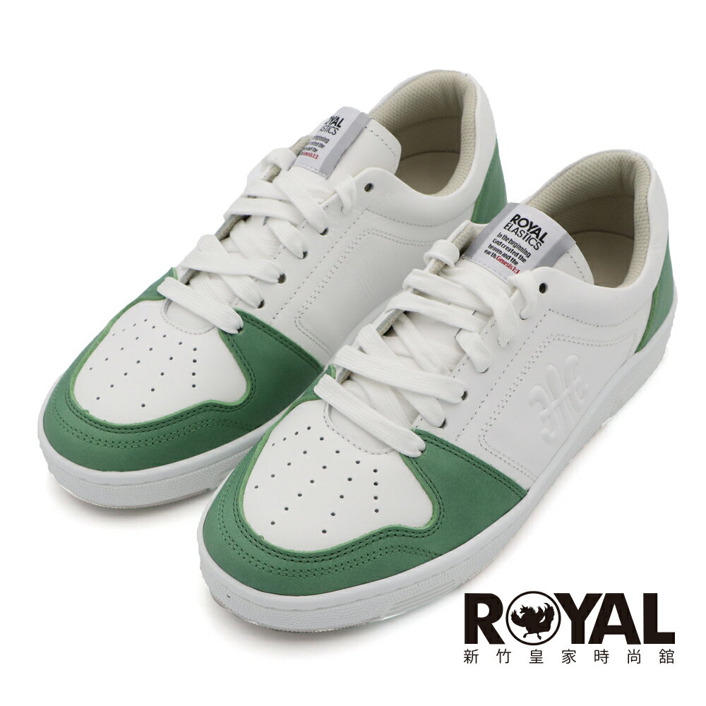 【全館滿額折】 Royal Elastics 白綠 頂級牛皮 透氣 鞋帶款 休閒鞋 男款 NO.B2850【08221-040】