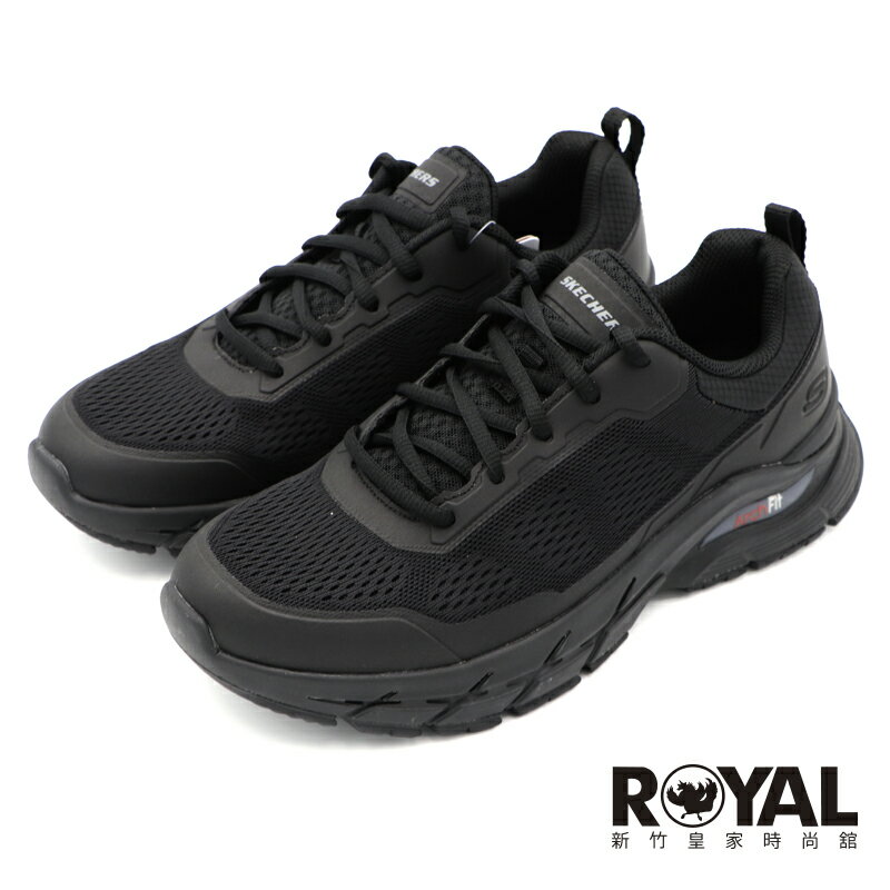 【全館滿額折】 Skechers Arch Fit 全黑 皮革 寬楦 運動鞋 男款 NO.B2308【 210353BBK】