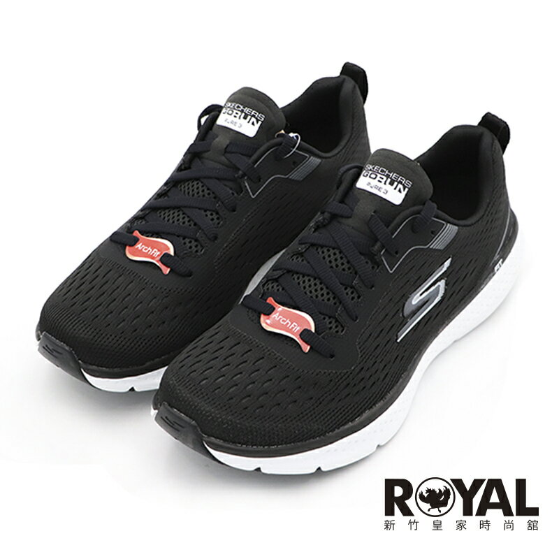 【全館滿額折】 Skechers GO RUN PURE 3 黑白 網布 固特異大底 運動 慢跑鞋 男款 NO.B2736【 246034BKW】