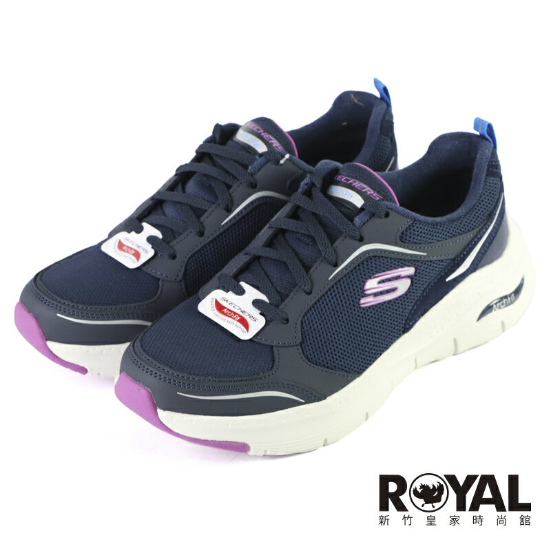 【全館滿額折】 Skechers Arch Fit 藍紫 足弓鞋墊 健走 運動鞋 女款 NO.J0777【 149413NVPR】
