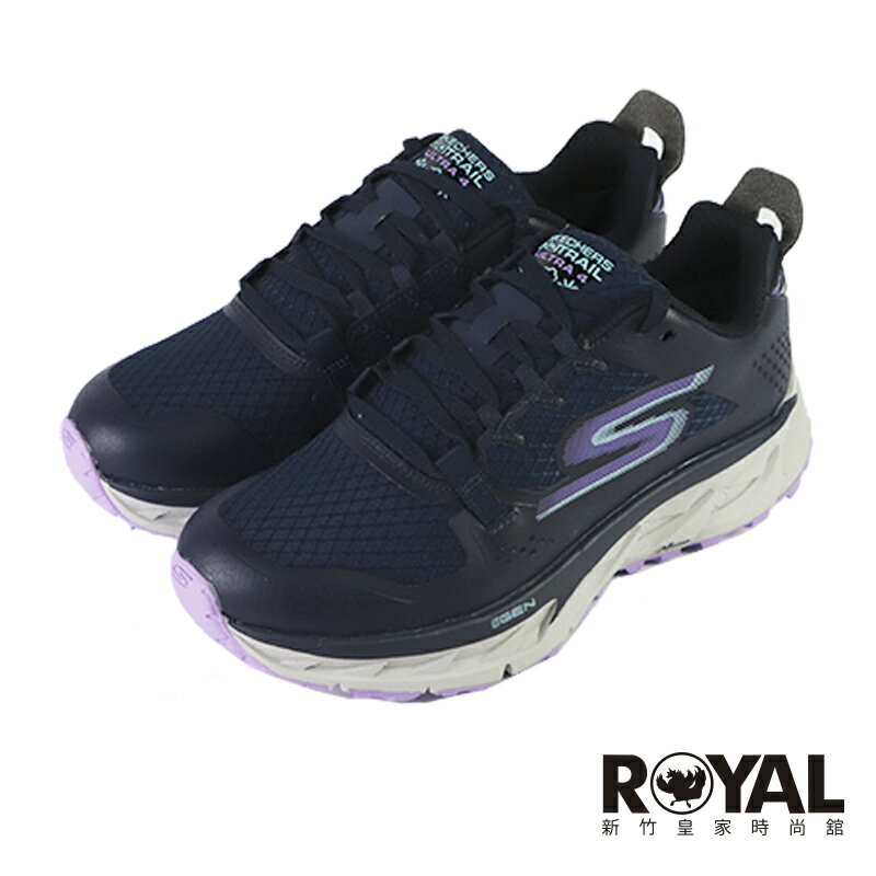 【全館滿額折】 Skechers Go Trail Ultra 4 藍色 輕量 避震 穩定 紫 慢跑鞋 女款 NO.J0807【新竹皇家 172030NVLV】