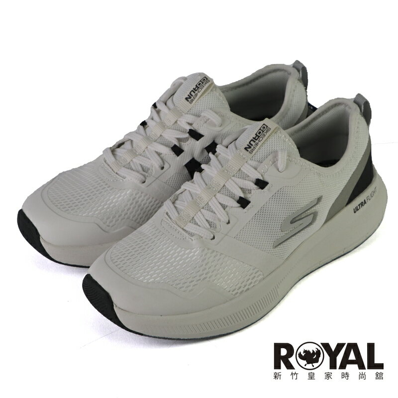 【全館滿額折】 Skechers Arch Fit 白黑 足弓鞋墊 健走 運動 慢跑鞋 女款 NO.J0835【 128106WBK】