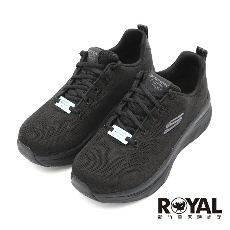 【全館滿額折】 Skechers D Lux Walker 全黑 防水 厚底 增高 記憶鞋墊 運動鞋 女款 NO.J1290【149810BBK】
