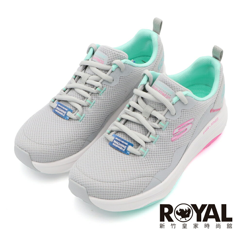【全館滿額折】 Skechers D'LUX FITNESS 灰/綠 輕量 跑步 記憶鞋墊 休閒運動鞋 女款 NO.J1413【149835LGMT】