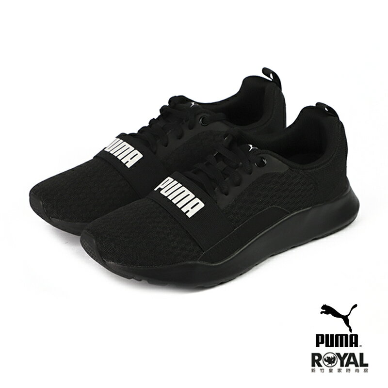 PUMA 網布運動鞋