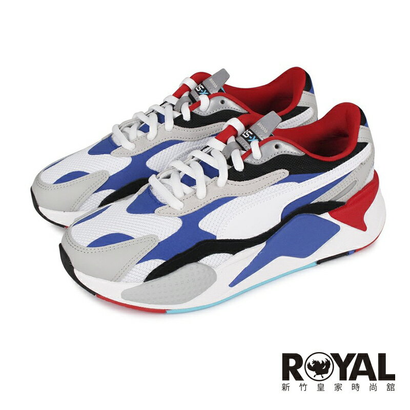 puma rs x promo