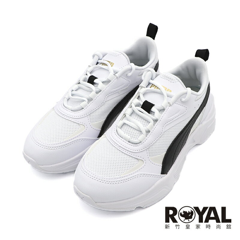 puma rakuten