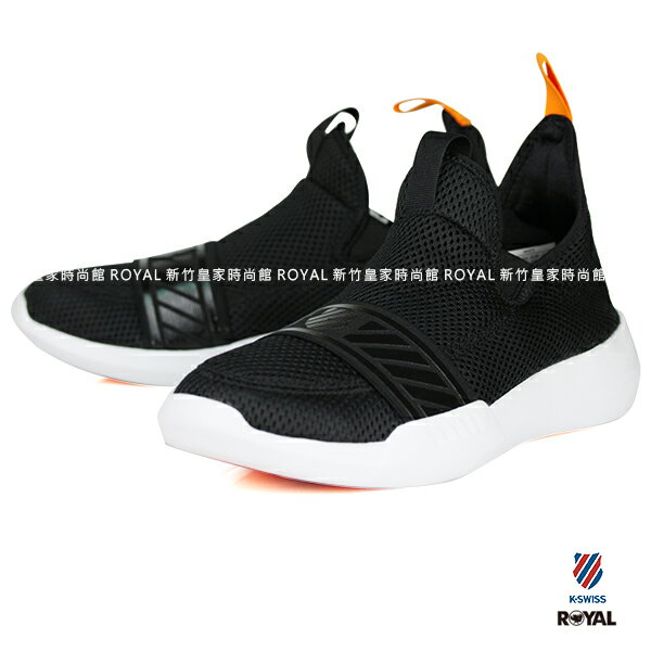 <br/><br/>  K-SWISS 新竹皇家 GEN-K 黑色/橘 輕量 套入式 潮流運動鞋 男款No.A9197<br/><br/>