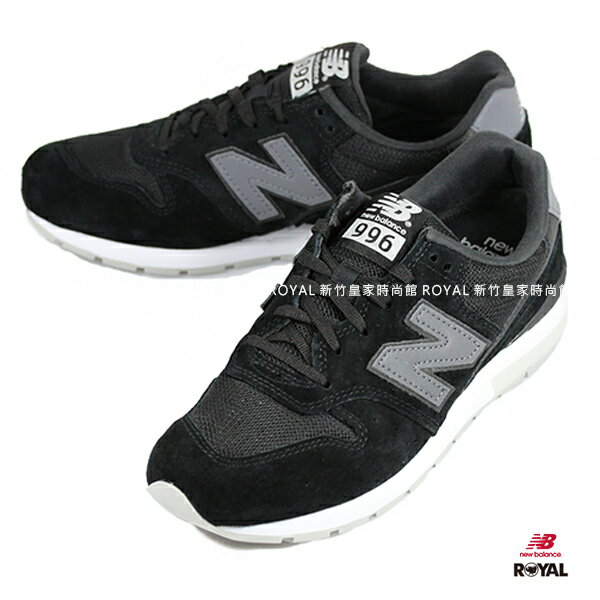 <br/><br/>  New Balance 996 新竹皇家 黑色 麂皮 輕量 慢跑鞋 男女款 NO.A8940【12/1-31 單筆滿2000結帳輸入序號 XmasGift-outdoor 再折↘250 | 單筆滿1000結帳輸入序號 XmasGift-100 再折↘100】<br/><br/>