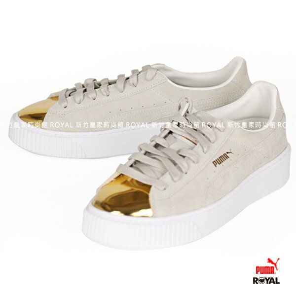 PUMA 新竹皇家 Suede Platfrom 米粉色 金頭 麂皮 厚底3公分 休閒鞋 女款 No.I7924