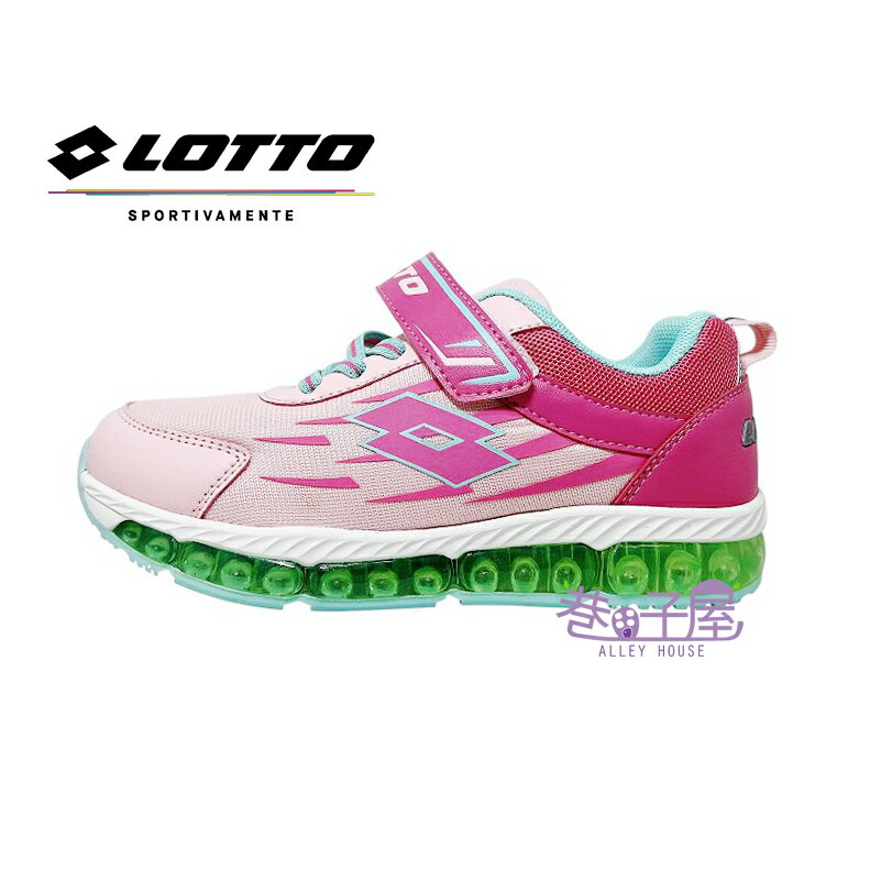 【剪標品出清】LOTTO樂得 童鞋 全掌避震 運動鞋 慢跑鞋 [LTK23] 粉【巷子屋】