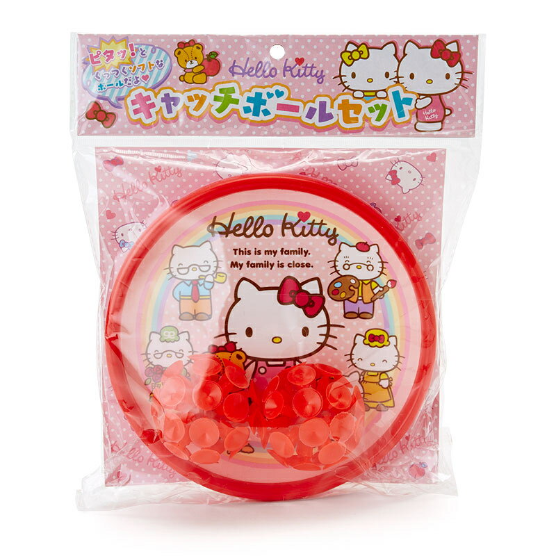 【震撼精品百貨】Hello Kitty 凱蒂貓 凱蒂貓 HELLO KITTY玩具吸盤球組 震撼日式精品百貨