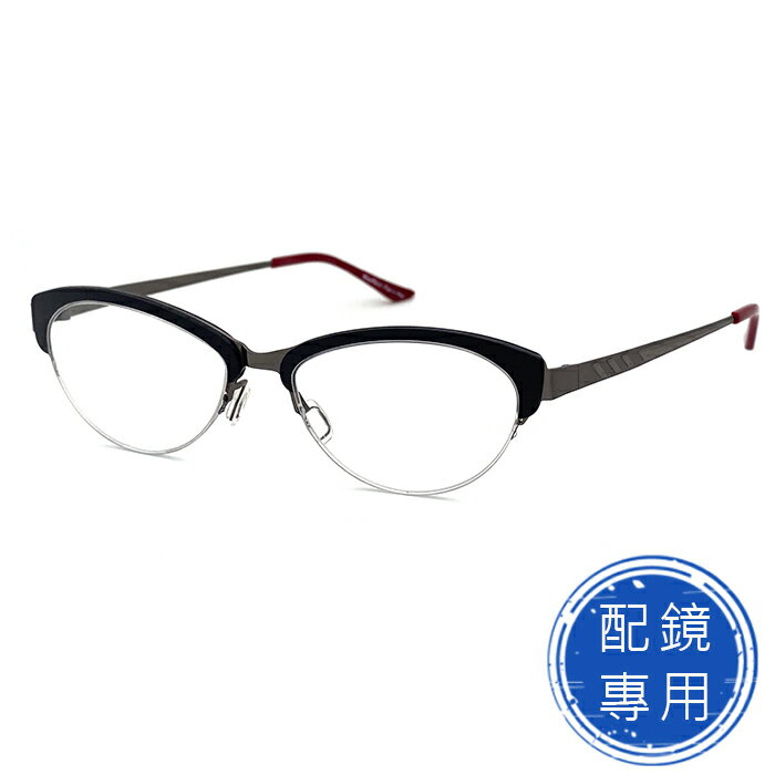 光學眼鏡 知名眼鏡行 (回饋價) 文青薄鋼光學鏡框 經典黑框半框 超薄超輕材質 15219光學鏡框