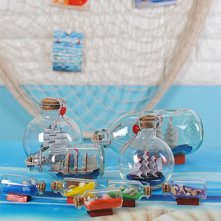 地中海玻璃漂流瓶許愿瓶瓶中船創意擺件桌面櫥窗餐廳酒柜陳列擺設 1