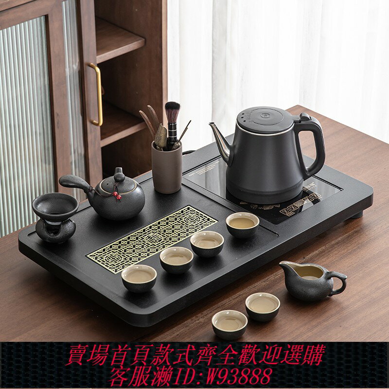 {臺灣公司貨 可打統編}茶具套裝全自動一體高檔家用小茶臺一整套小型茶盤燒水壺簡約現代