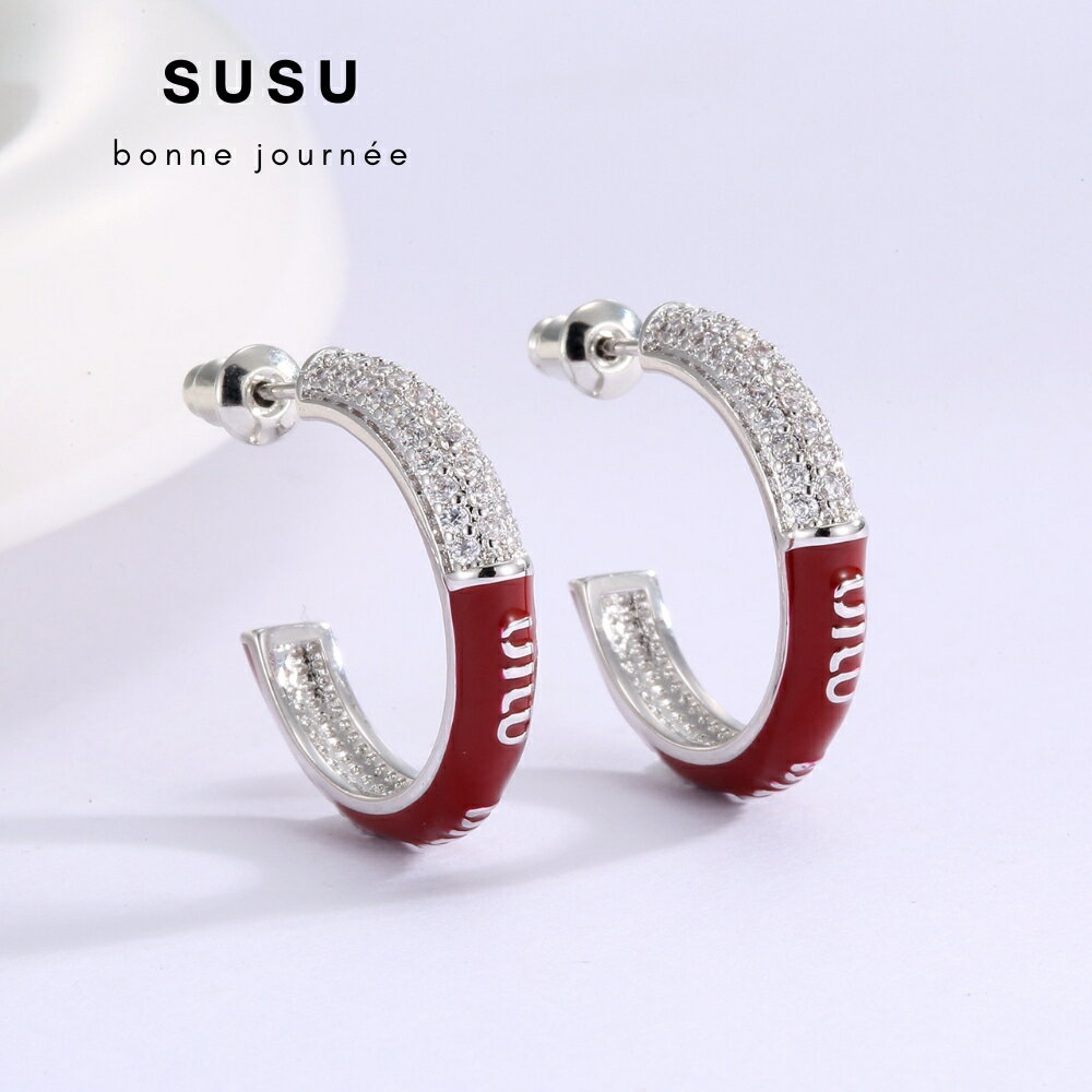 SU SU︱魔力圈圈耳環❤️日韓 明星 熱銷 925純銀 防過敏 飾品 耳環 項鍊 手鍊 穿搭 百搭 時尚 3