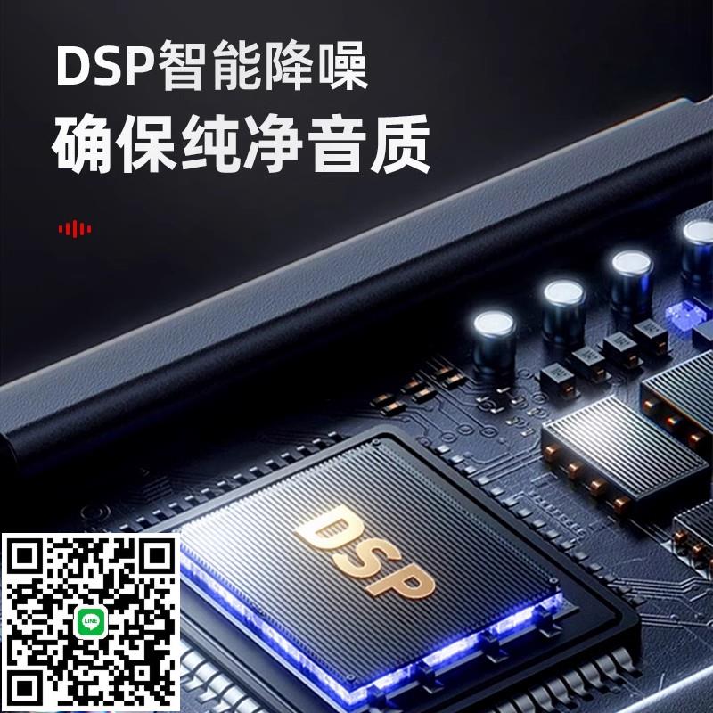 律師用錄音筆專業高畫質降噪神器裝置學生上課錄音機播放手機聲音