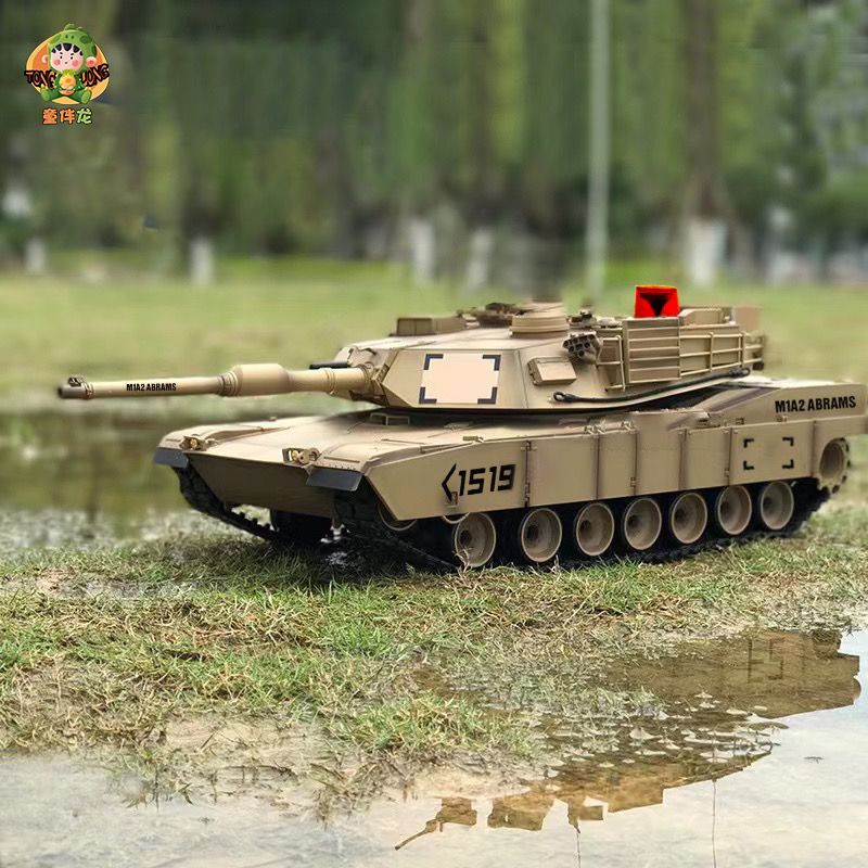 可開發票 超大號遙控坦克履帶式充電動遙控越野裝甲車模型兒童汽車玩具男孩