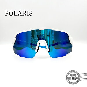 ◆明美鐘錶眼鏡◆POLARIS運動太陽眼鏡/PS81968WL (白框)/可配度數鏡片兩用眼鏡/偏光太陽眼鏡