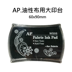 AP. 普斯 WS06 油性布用大印台 (60X90mm)