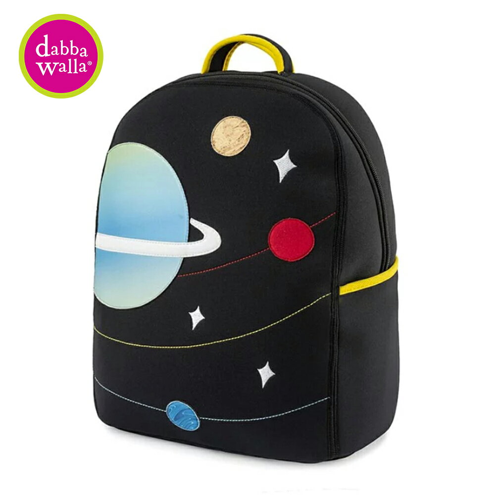 【Dabbawalla】美國瓦拉學齡學生書包 - 宇宙巡航