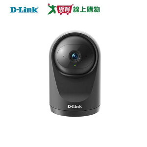 D-Link Full HD迷你旋轉無線網路攝影機DCS-6500LHV2【愛買】