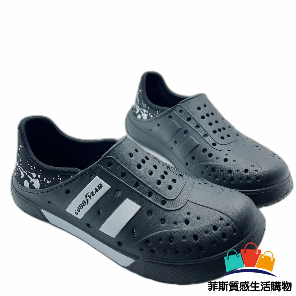 台灣製固特異輕量洞洞鞋