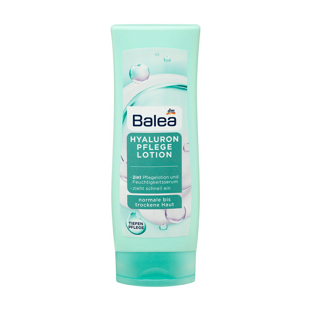 【心心哈德】德國 DM balea 潤膚乳液 200ML 保濕 水潤｜全場下殺★滿額再享折扣