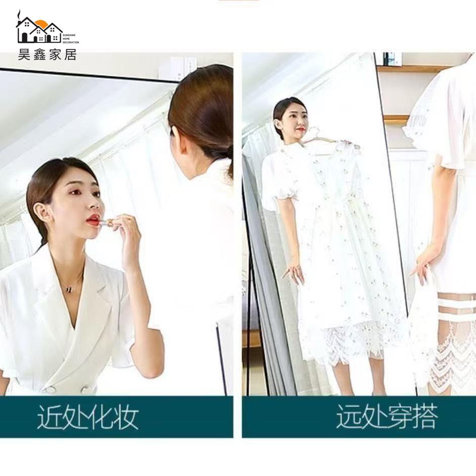 工廠現貨 全身鏡 穿衣鏡 浴室鏡 壁掛鏡 高畫質鏡 全身鏡子 穿衣鏡 簡約少女圓角家用試衣鏡 臥室宿舍掛墻落地鏡 不變形特惠/開立發票 售後保障 全館八折 h221
