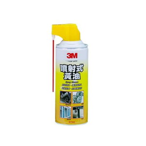 3M 噴射式黃油 PN8790【樂天APP下單9%點數回饋】