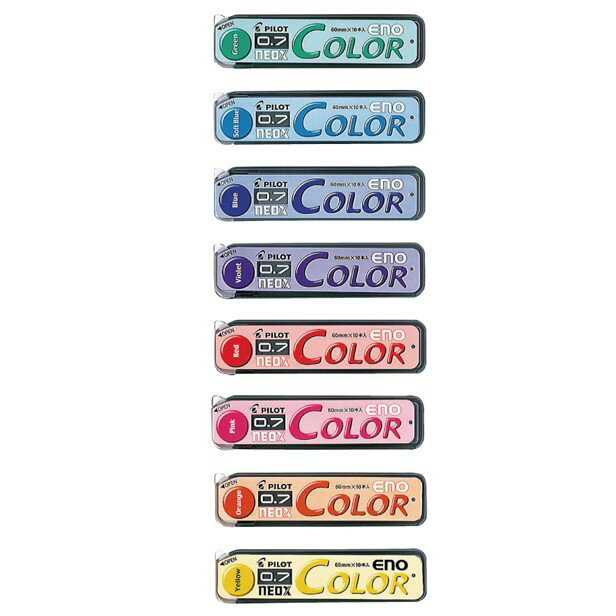 【角落文房】PILOT 百樂 Color ENO 色色自動鉛筆芯 0.7(HRF7C-20)